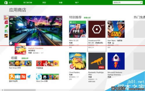 win10 Store̵ГQȫB
