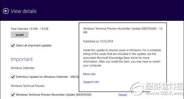 win10{ôk 