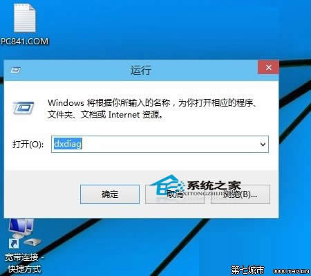 win10A[9879oReӲPԭ򼰽Qk 