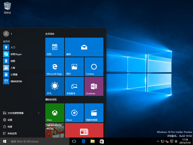 Windows 10A[10162ٷ64λ/32λ
