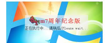 小馬