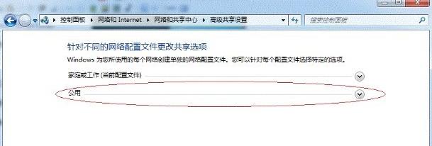 打印機