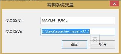 配置環境