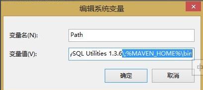 項目對象