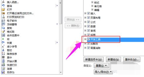xml文件
