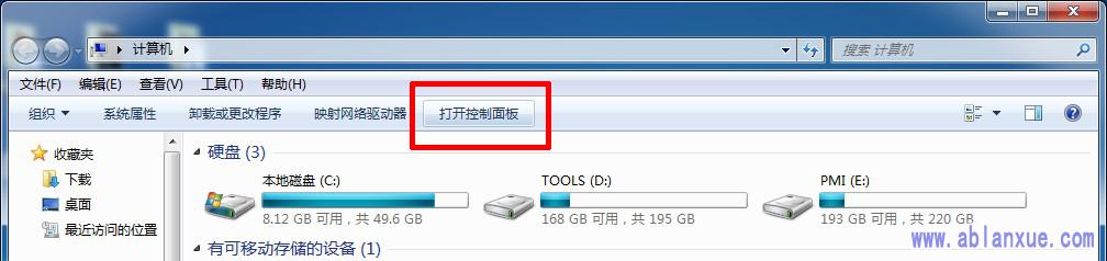 QWin7ϵyMIPʧ`}