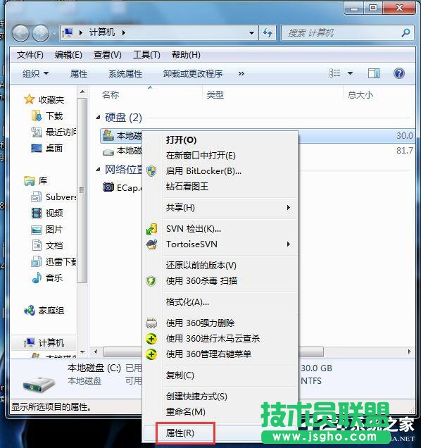 Win7ϵyCPM