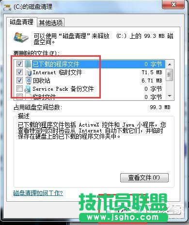 Win7ϵyCPM