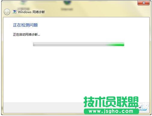 Win7XoϾWνQ
