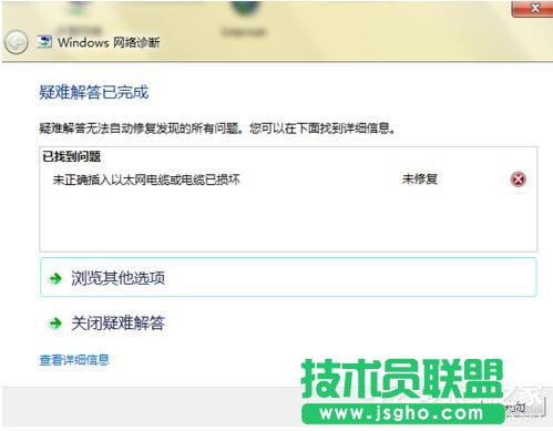 Win7XoϾWνQ