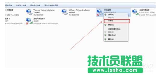Win7XoϾWνQ