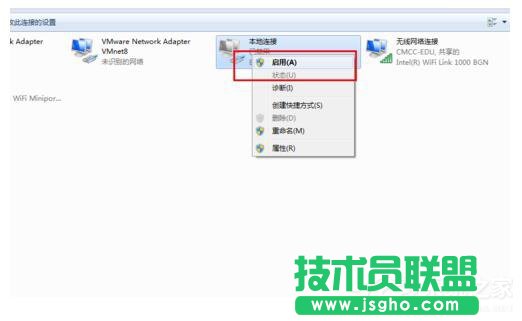 Win7XoϾWνQ