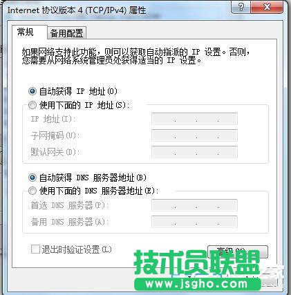 Win7XoϾWνQ