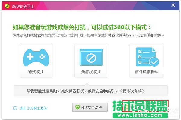 Win7ϵyoWjB̎