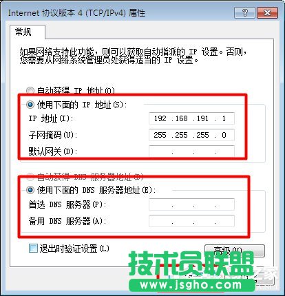 Win7ϵyoWjB̎