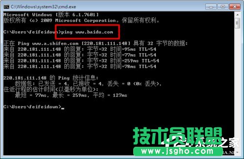 Win7ϵyoWjB̎