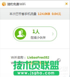Win7ϵyoWjB̎