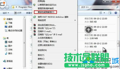 Win7ϵy{   