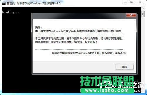 μWindows7ϵyWindows7ķͲE