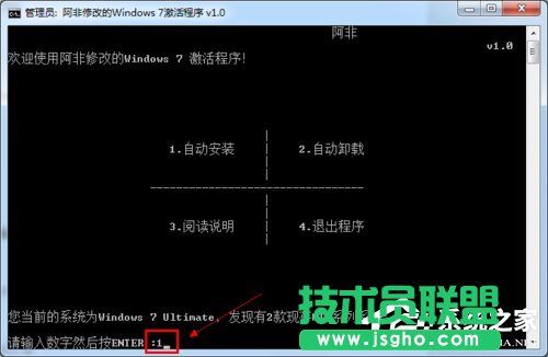 μWindows7ϵyWindows7ķͲE