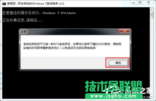μWindows7ϵyWindows7ķͲE