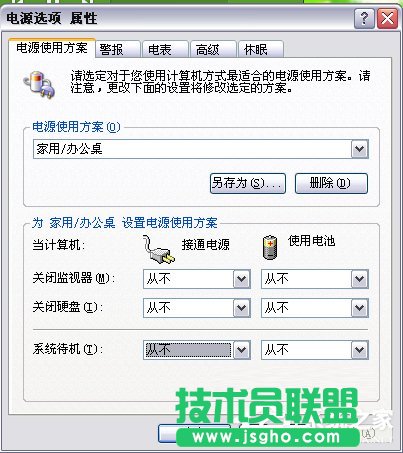 Win7XCôOOXCķ