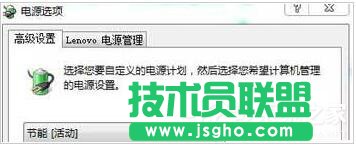 Win7Pӛ늳س䲻MôQ 