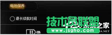 Win7Pӛ늳س䲻Môk