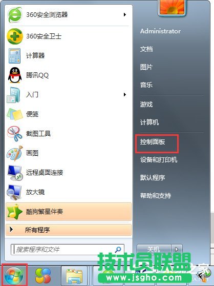 Win7ϵyôP]tablet pcݔ