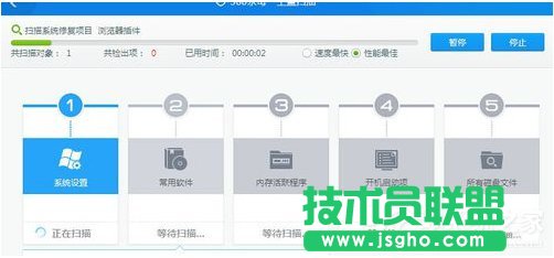 Win7ϵyarpʹ隢arpķ