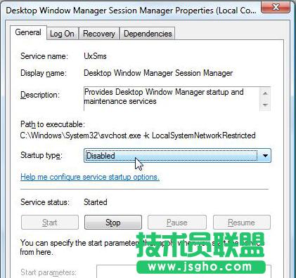 Win7ϵydwm.exeʲôM