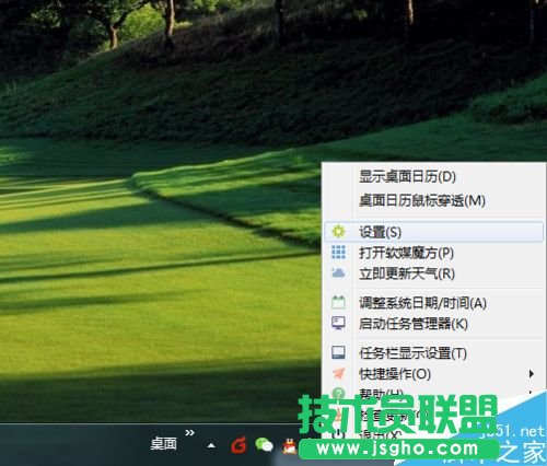 Win 7O½Ǖrg@ʾrvض
