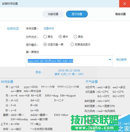 Win 7O½Ǖrg@ʾrvڡض
