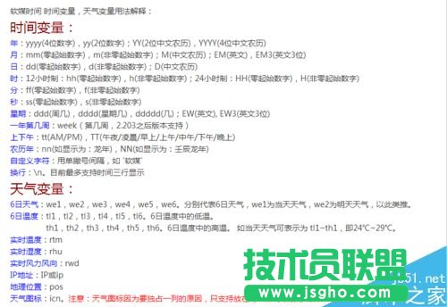 Win 7O½Ǖrg@ʾrvڡض