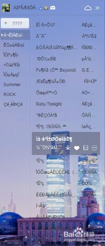 win7óFyaôk