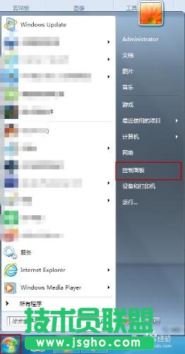 win7óFyaôk