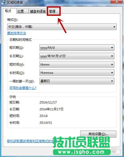 win7óFyaôk