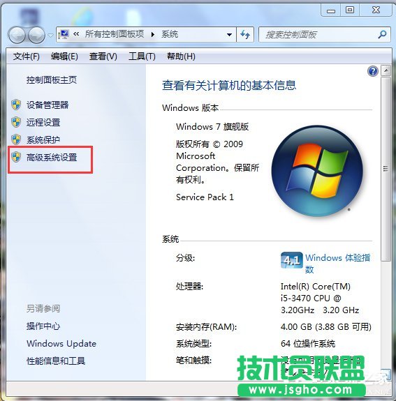 Win7̓Mȴ̓Mȴķ