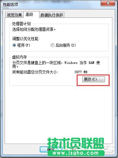 Win7̓Mȴ̓Mȴķ