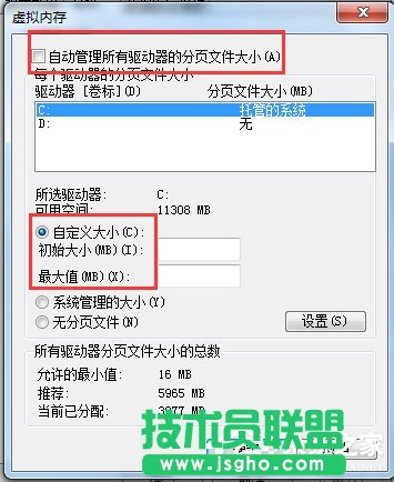 Win7̓Mȴ̓Mȴķ