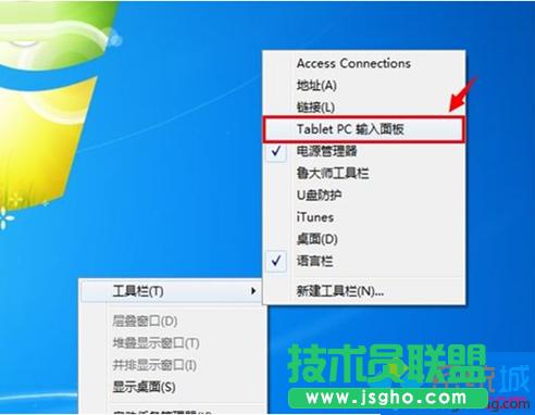Win7Ԏ֌幦ô_   