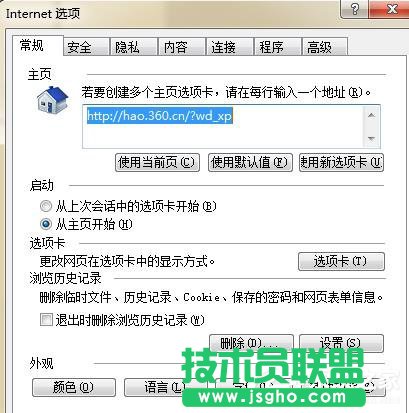 Win7Xg[W퓳F“Error 404--Not Found”νQ