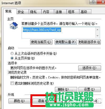 Win7Xg[W퓳F“Error 404--Not Found”νQ