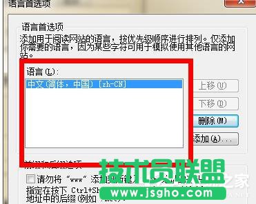 Win7Xg[W퓳F“Error 404--Not Found”νQ