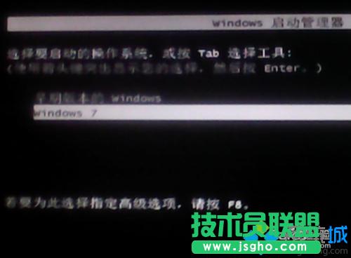 Win7Ӳˆ޸  