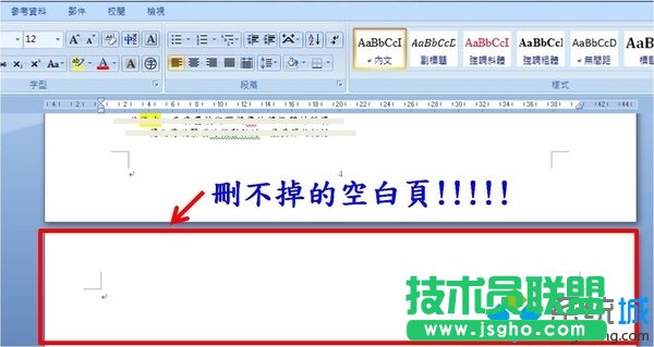 win7ϵywordęnհôhνQ  