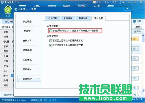 c”քӷ퓷“