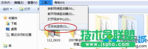 Win7ϵyGʧfound.XXXļһ   