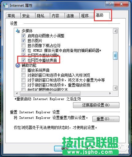 Win7W퓿ҕl]ô