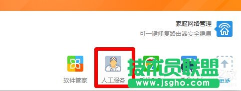 Win7W퓿ҕl]ô